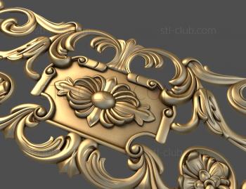 3D model Horizontal panel, 3d stl model for CNC, plant decor (STL)